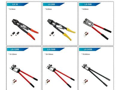Crimping Tools — Hydraulic Series — Electrical Tools